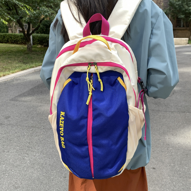 Lightweight Outdoor Travel Mountaineering Bag, Women's Large-Capacity Backpack, Casual Computer Backpack, Junior High School and College Student Bag