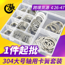 304���P䓴�Ҏ���S�����b�⿨�ɏ��ԓ�Ȧ�S�ÿ���C�Ϳ��h���b����