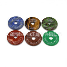 羳 Ȼʯ^ˮ30mm ƽ diylִƷ