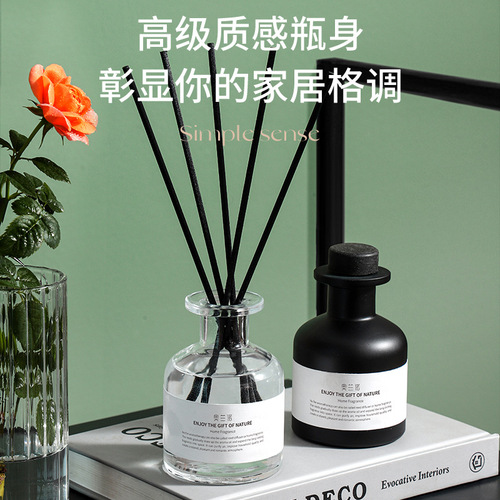 Fireless aromatherapy bedroom long-lasting fragrance home toilet bathroom gardenia incense room home furnishings