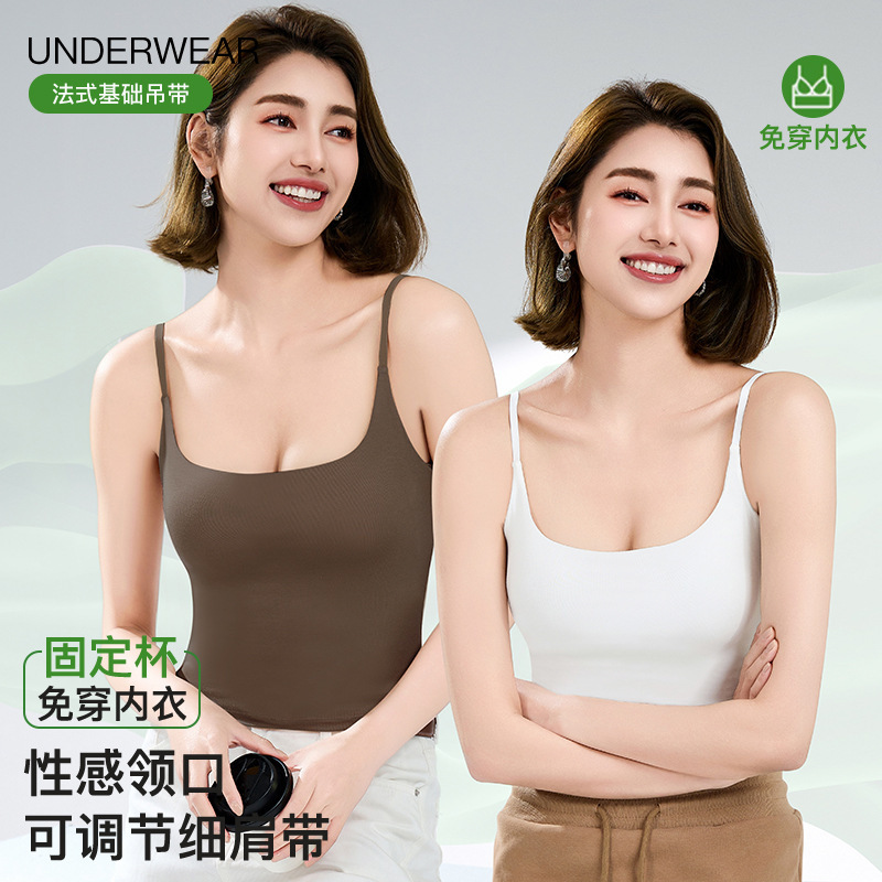 2025 New Yoga Camisole All-in-One with Chest Pad Beautiful Back Women's Summer Shock Absorbing Push-up Sports Top