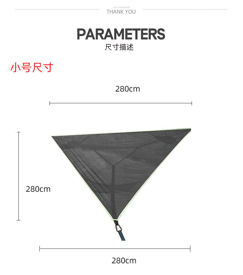 블랙 280*280*280cm (액세서리 포함 D 자형 버클 * 3,3 m 스트랩 * 3, 보관 가방 * 1)