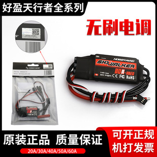��ӯ�����ߺ�ģ�oˢ��{���S���S�w����20A 30A 40A 50A 60A 80A