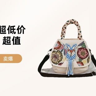 ��������L�p������e�������ˇ���Lб�������ʽ�p������ð�