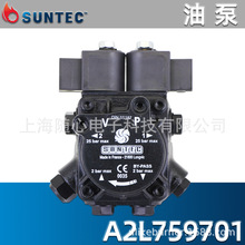 A2L75C9701 | �ͱ� ȼ�������� SUNTEC/ɣ̩�ˡ�����ԭ�b�M�ڡ�