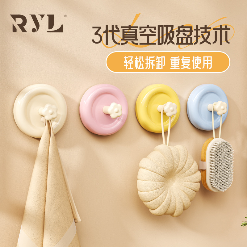 Suction Cup Hook Vacuum Strong Traceless Storage Punch-Free Sticky Hook Home Bathroom Kitchen Door Bathroom Hook