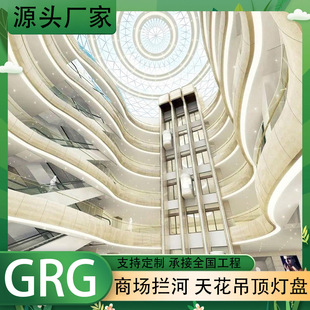 GRGԴ�^���S�̈��r�Ӯ����컨��픟��P�������҃��b��_�R��