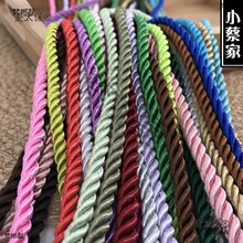 5MM�ֲ�ɫ�����K�����K�b��K�K�����K��3��Ť�K����������̫��