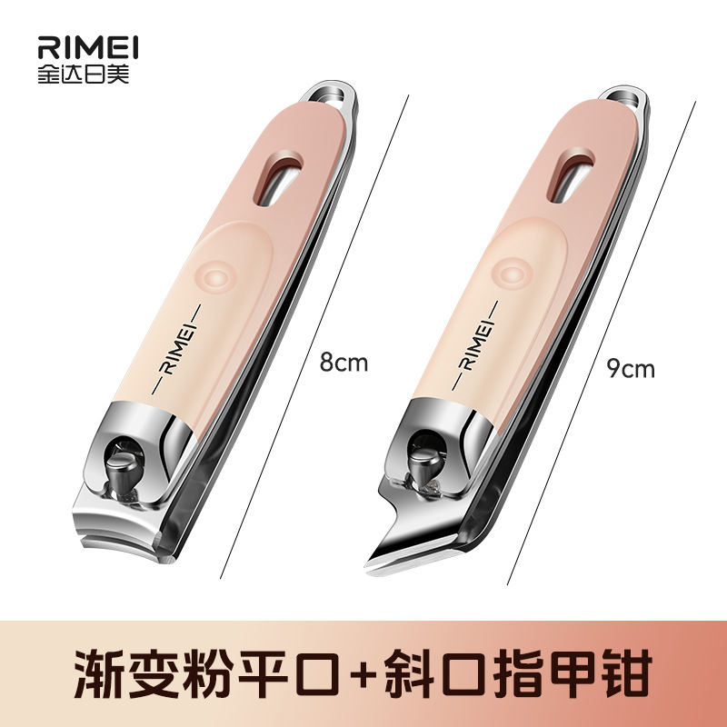 Herramientas de corte de uñas en el sitio, conjunto de uñas Jinda Rimi, pie de corte de pie de pie único, pinzas de uñas colgantes oblicuas image 14