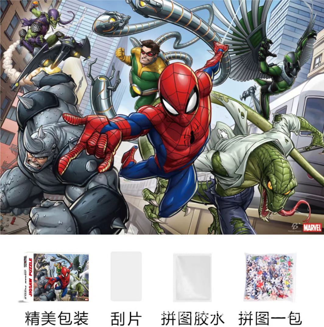 Rompecabezas con pegamento 1000 unidades de papel gran tamaño 70*50cm adultos descompresión juguetes educativos para niños al por mayor