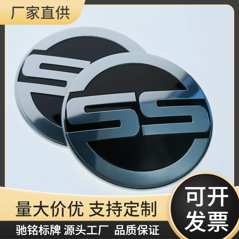 跨境摩托车金属车标个性改装车贴单车3D立体油箱盖车贴铭牌定制