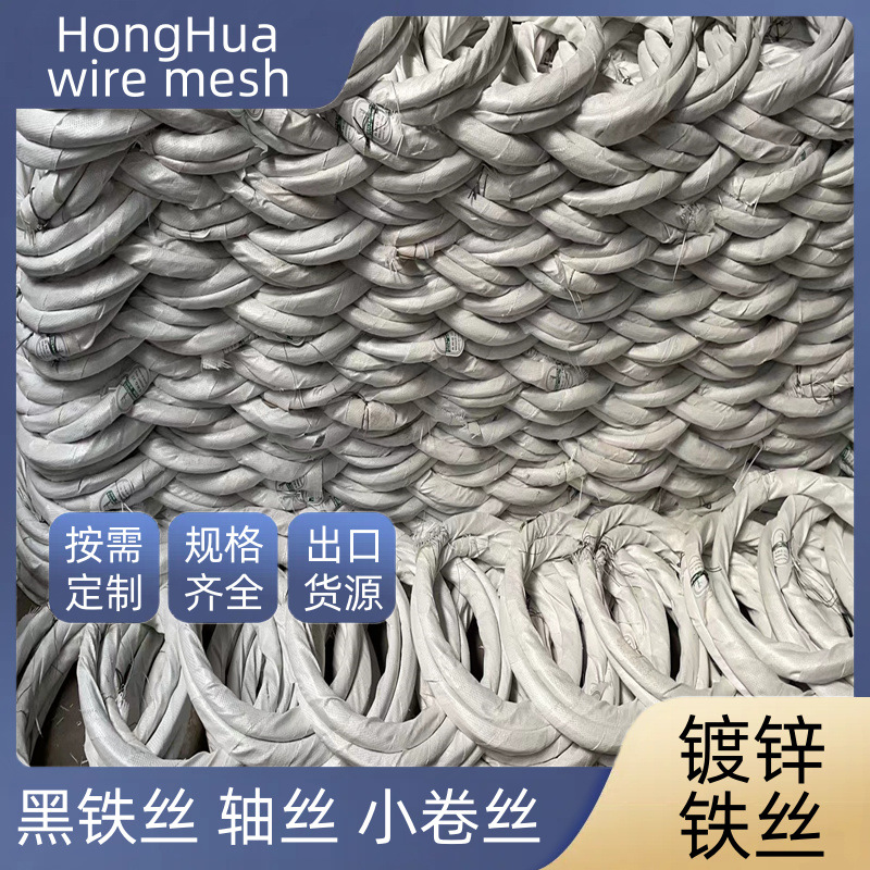 生产黑铁丝 黑退火丝 绑扎丝16#黑铁丝 软铁丝