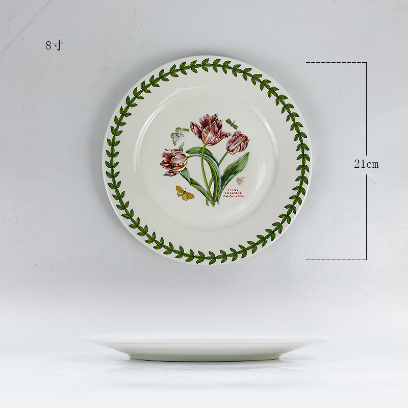 8인치 21cm 평판-튤립