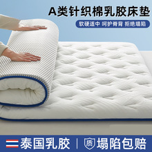 ���z���|����ܛ�|����W�����ˉ|���������׺��d�|�ⷿ����