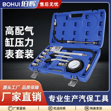 �����׉�����z�y���߶๦�ܚ�׉����yԇ�x�l�әC�׉��z�y�x��