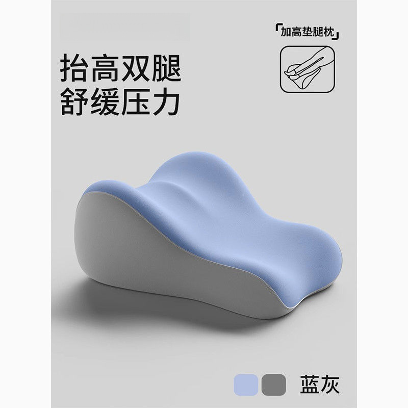 床上趴枕多功能俯卧位趴枕头趴着睡觉看书玩手机趴睡枕趴枕垫|undefined
