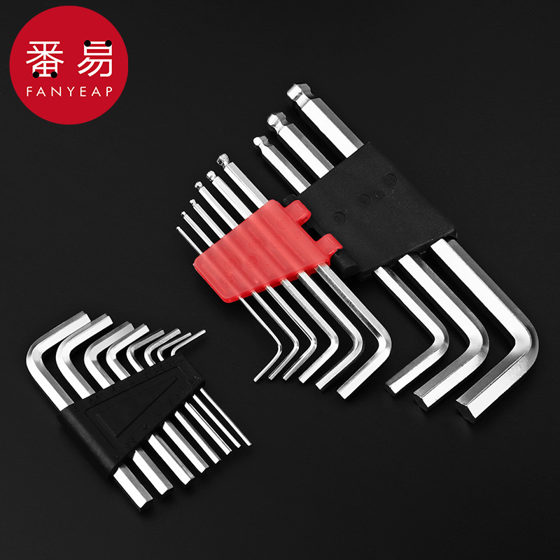 包邮/10Y扳手/六角A135-六边形五金工具内螺丝刀梅花异