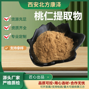 ������ȡ��/���ʷ�/ˮ����șʳͬԴ��ĩ�������ȡ/�S�ҬF؛���]