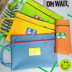 科目袋補習補課包試卷分類袋學生書袋雙層防水加厚學習A4作業袋