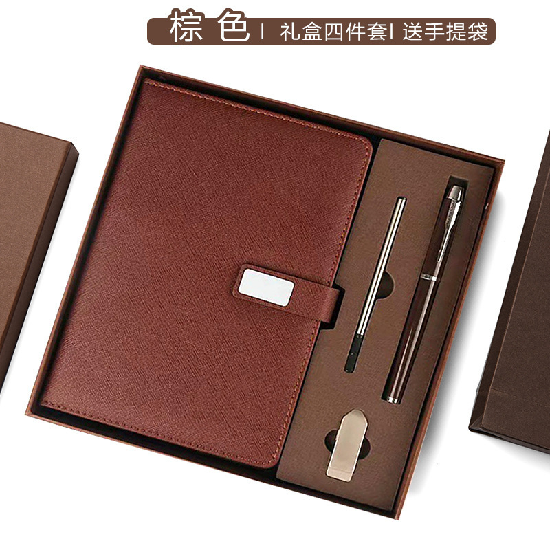 Cuaderno de negocios transfronterizos caja de regalo de cuaderno de notas grueso cuaderno de notas a5 cuaderno de notas de subcuaderno de reuniones k