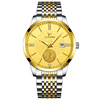 Swiss watch, quartz waterproof men's watch, light luxury style, suitable for import, wholesale