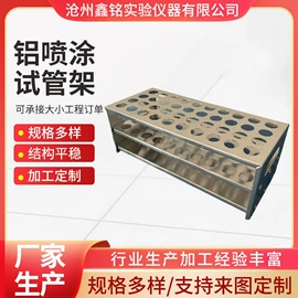 其他仪器仪表;其他实验室品;其他仪器仪表