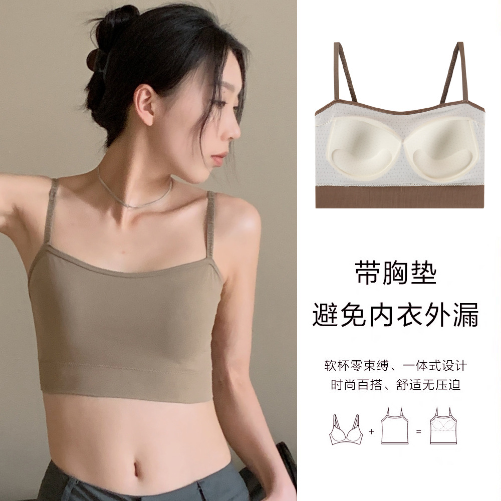 끈이 없는 가슴 포장 속옷 여성용 브래지어 가슴 패드 브래지어 원피스 슬링 작은 조끼 개더링 베이스 소녀 학생 안티 라이트