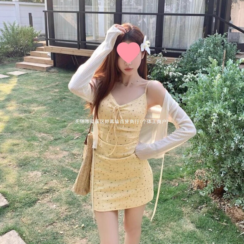 Gentle Style Yellow Floral Suspender Dress Set for Women, Summer Long-Sleeved Sun Protection Shirt, Waist-Cinching Floral Skirt Two-Piece Set