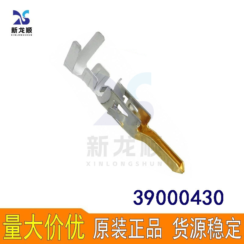 ԭ�b��ƷMOLEX�B����3900043039-00-04305558-GS7F���ӽӲ��