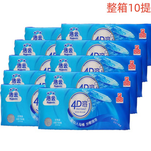 ���4D��730�˟oо�����l����4�ӼӺ�730��/��10��/������10��