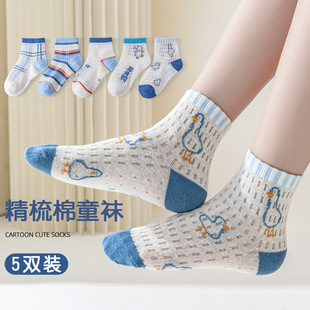 ��ͯ�m�����챡��W��͸���Ͳ�m��ͨ�N����Ůͯ���냺�m�o��