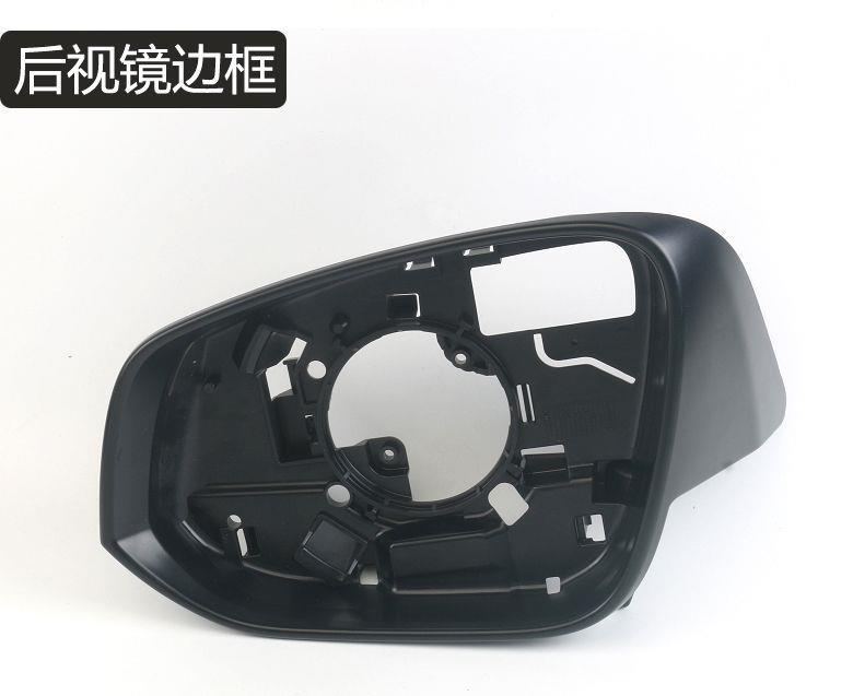 Suitable for Toyota RAV4, Rongfang, and Weilanda rearview mirror housings, reverse mirror covers, turn signal covers, and reflector lenses
