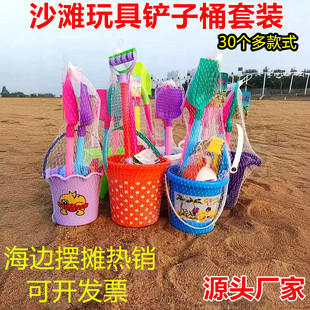 ��ͯɳ������P�Ӻ�Ͱ���b������ˮ��ɳ�Q���ӹ��ߺ�߅�ؔ�؛Դ