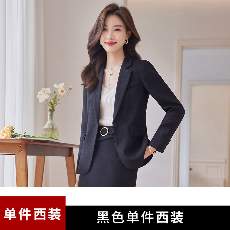 원피스 블랙 세트