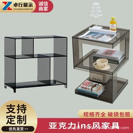 亚克力加工;其他有机玻璃;亚克力板