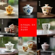 ��}  �����L�w��豭������˱��ֹ��մɹ����� �������˲��