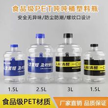 �W�t����Ͱ��ڏ����Ͽ�Ͱ���ƿ�������u�ɘ�Ͱơ��ͰˮͰ