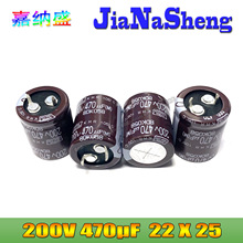 470UF 200V �ڽ��� KMR 200V470UF 22X25 ţ����늽���� 105��