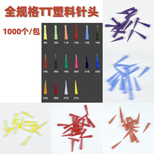 �F����^����TT��^������бʽ��^ᘾ��ݿ�TTᘴ�ڏ�TT�c�z��^