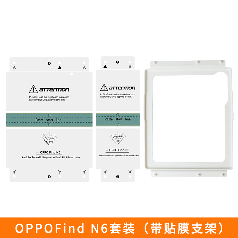 Película Protectora de Pantalla Plegable Purax, Película de Hidrogel para Pantalla Plegable Sam, Película para Fold6, Película para Fold7