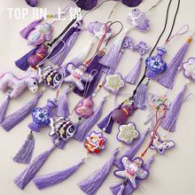 ���\ 2026������ɫϵ������K�����������Շ��b�Ʒ���l��ˇ����