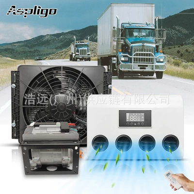 Automotive air conditioning – Air Conditioner - eac0010624v-concealed-project-payment