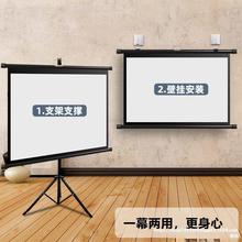 ͶӰxĻͶӰô֧Ļ֧ܗUƄӆ