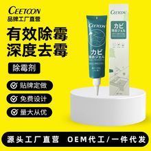 ceetoon��ù�����w���ñ���ȥù�߆�଄���ϴ�C�LͲ�zȦ�ɴu