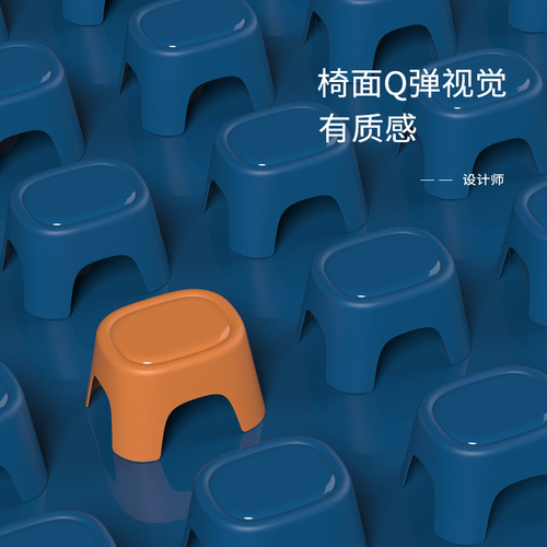 Small stool for household plastic low stool for adults and children, shoe changing stool, bathroom bathing footstool, wholesale small stool