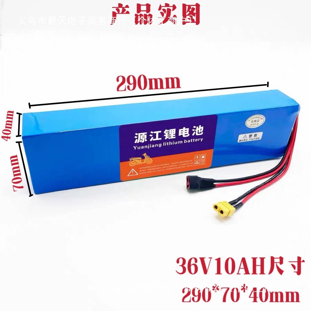 Scooter, genuine capacious universal lithium battery, 36v, 48v