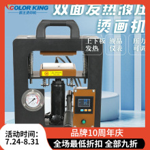 6*12cm��֬��ȡ�ቺ�C���°��p��l��C���C10������������ȡ�O��