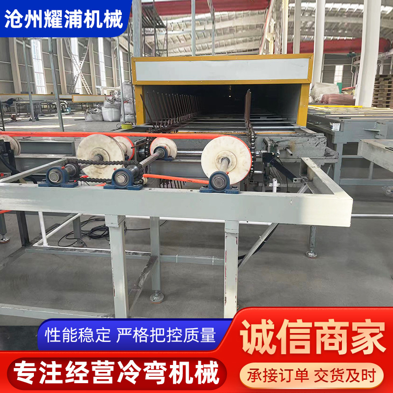 彩石金属瓦生产线设备长瓦金属板镀锌铝板金属成型铁皮压槽机