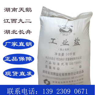 ����ֱ�����I�} �������Z �����L�� �����Ŷ� ���} ���l ����