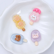 ͸��ѩ�������֬����֙C������������Ь���ˮ����ͨ�NƬ���